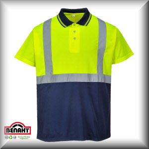 Colore: Giallo/Navy