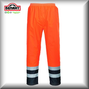 Colore: Arancione