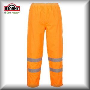 Colore: Arancione