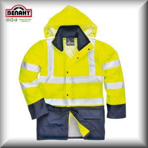 Colore: Giallo/Navy
