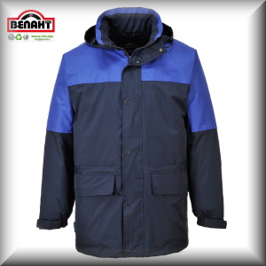 Colore: Navy/Royal - Taglia S-3XL