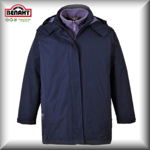 Colore: Navy - Taglia XS-XXL