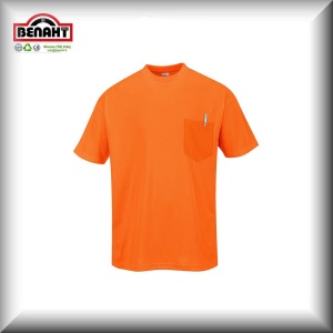 Colore: Arancio