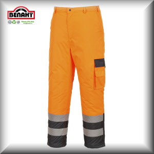 Colore: Arancione