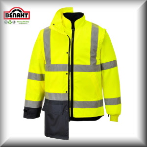 Colore: Giallo/Navy