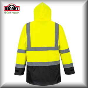 Colore: Giallo/Nero
