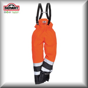 Colore: Arancio/Navy