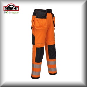 Colore: Arancione/Nero