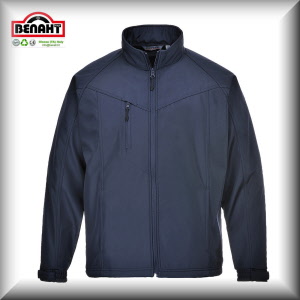 Colore: Navy - Taglia da S a XXL