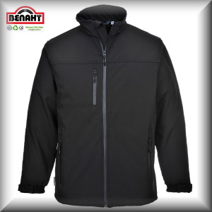 Colore: Nero - Taglia da XS a 4XL