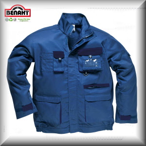 Colore: Royal - Taglia da S a 3XL