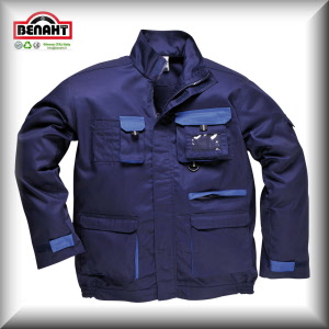 Colore: Navy - Taglia da XS a 3XL