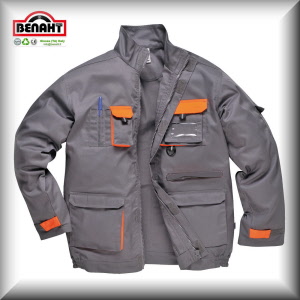 Colore: Grigio - Taglia da XS a 3XL