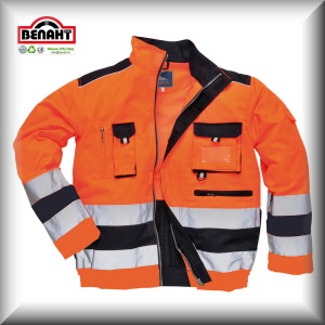 Colore: Arancio/Navy
