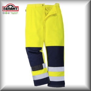 Colore: Giallo/Navy