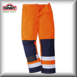Colore: Arancio/Navy